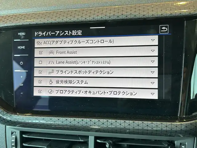 フォルクスワーゲン Ｔ－クロス TSI スタイル 高知県 2022(令4)年 2.3万km ディープブラックパールエフェクト 純正ナビ/【フルセグ/BT】/Bカメラ/ETC2.0/Appleカープレイ/置くだけ充電/ブラインドスポットモニター/パークアシスト/LEDヘッドライト/プッシュスタート/コーナーセンサー