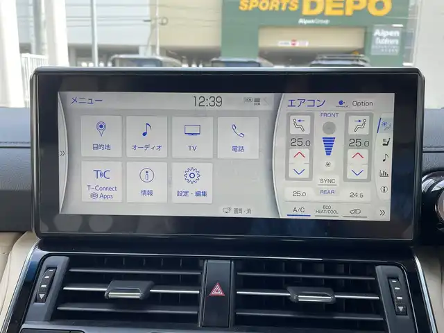 トヨタ,ランドクルーザー,ZX,2023(令5)年式,プレシャスホワイト トヨタ,ランドクルーザー,ZX,2023(令5)年式,プレシャスホワイト