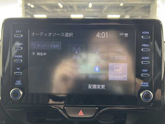 トヨタ ヤリス ハイブリッド G 福岡県 2021(令3)年 6.6万km ブラック/コーラルクリスタルシャイン ・Bカメラ/・AppleCarPlay/・ミラーキャスト/・スマートキー/・スペアキー1本/・プッシュスタート/・Bluetooth/・T-コネクト/・ETC/・ドラレコ/・オートライト/・純正オーディオ/・LEDヘッドライト