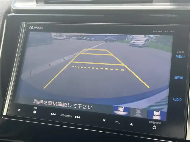 ホンダ フィット 13G Lパッケージ 山形県 2015(平27)年 7万km ブリリアントスポーティブルーメタリック2トーン 衝突被害軽減システム/純正SDナビ/　　　【CD DVD BT フルセグ USB AUX】/バックカメラ/LEDオートヘッドライト/ドライブレコーダー/アイドリングストップ/電動格納ウィンカーミラー/フォグランプ/ドアバイザ―/純正フロアマット/スマートキー×2/ETC