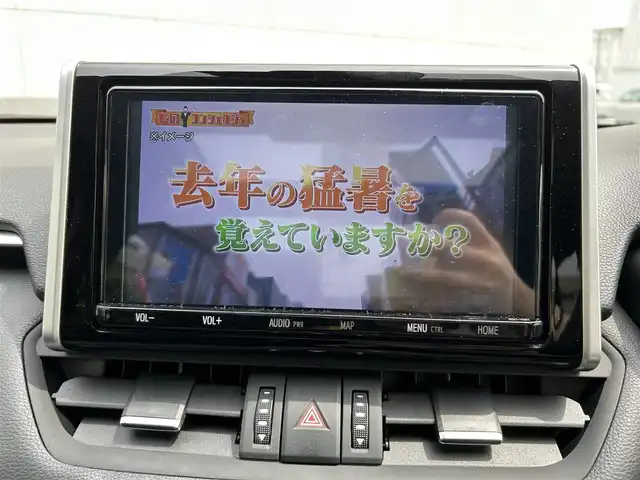 トヨタ ＲＡＶ４ ハイブリットG 東京都 2020(令2)年 1.5万km アティチュードブラックマイカ ワンオーナー/純正SDナビ/　フルセグTV/DVD/CD/Bluetooth/バックカメラ/パノラマムーンルーフ/プリクラッシュセーフティ/ブラインドスポットモニター/パワーバックドア/レザーシート/パワーシート/シートヒーター/シートメモリー/ハンドルヒーター/ステアリングヒーター/LEDヘッドライト/フォグランプ/オートライト/ビルトインETC/プッシュスタート/スマートキー/横すべり防止/電動格納ミラー/ウインカーミラー/純正フロアマット