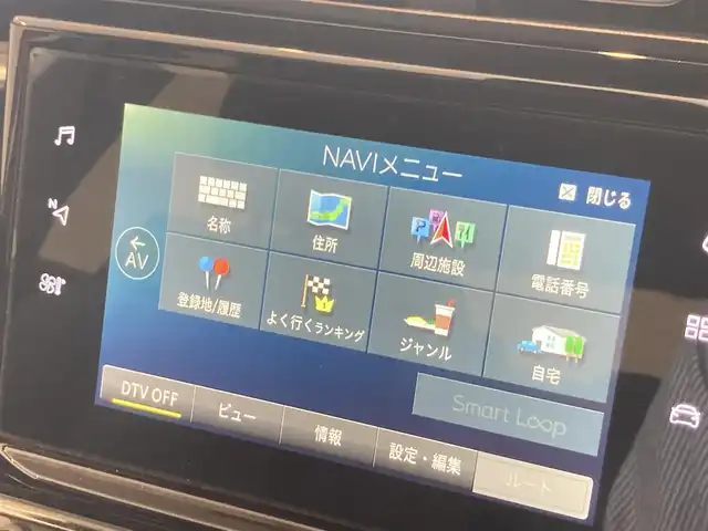 シトロエン Ｃ３ シャイン 熊本県 2019(平31)年 2.8万km オレンジⅡ ・スマートキー/・プッシュスタート/・アクティブセーフティブレーキ/・疲労検知/・インテリジェントハイビーム/・パーキングセンサー/・ブラインドスポットモニター/・クルーズコントロール/・純正ナビ/　【Bluetooth・USB・AppleCarPlay・AndroidAuto】/・フルセグTV/・バックカメラ/・ETC/・ドライブレコーダー(前方録画)/・フォグランプ/・純正マット/・保証書/取説