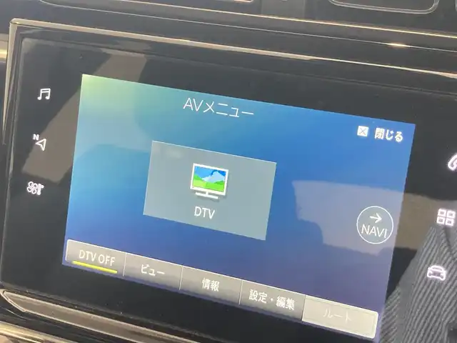 シトロエン Ｃ３ シャイン 熊本県 2019(平31)年 2.8万km オレンジⅡ ・スマートキー/・プッシュスタート/・アクティブセーフティブレーキ/・疲労検知/・インテリジェントハイビーム/・パーキングセンサー/・ブラインドスポットモニター/・クルーズコントロール/・純正ナビ/　【Bluetooth・USB・AppleCarPlay・AndroidAuto】/・フルセグTV/・バックカメラ/・ETC/・ドライブレコーダー(前方録画)/・フォグランプ/・純正マット/・保証書/取説