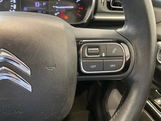 シトロエン Ｃ３ シャイン 熊本県 2019(平31)年 2.8万km オレンジⅡ ・スマートキー/・プッシュスタート/・アクティブセーフティブレーキ/・疲労検知/・インテリジェントハイビーム/・パーキングセンサー/・ブラインドスポットモニター/・クルーズコントロール/・純正ナビ/　【Bluetooth・USB・AppleCarPlay・AndroidAuto】/・フルセグTV/・バックカメラ/・ETC/・ドライブレコーダー(前方録画)/・フォグランプ/・純正マット/・保証書/取説