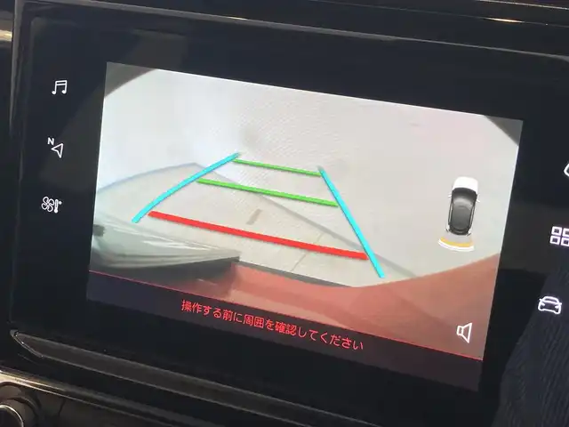 シトロエン Ｃ３ シャイン 熊本県 2019(平31)年 2.8万km オレンジⅡ ・スマートキー/・プッシュスタート/・アクティブセーフティブレーキ/・疲労検知/・インテリジェントハイビーム/・パーキングセンサー/・ブラインドスポットモニター/・クルーズコントロール/・純正ナビ/　【Bluetooth・USB・AppleCarPlay・AndroidAuto】/・フルセグTV/・バックカメラ/・ETC/・ドライブレコーダー(前方録画)/・フォグランプ/・純正マット/・保証書/取説