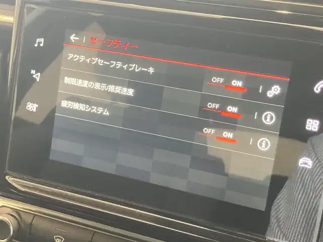 シトロエン Ｃ３ シャイン 熊本県 2019(平31)年 2.8万km オレンジⅡ ・スマートキー/・プッシュスタート/・アクティブセーフティブレーキ/・疲労検知/・インテリジェントハイビーム/・パーキングセンサー/・ブラインドスポットモニター/・クルーズコントロール/・純正ナビ/　【Bluetooth・USB・AppleCarPlay・AndroidAuto】/・フルセグTV/・バックカメラ/・ETC/・ドライブレコーダー(前方録画)/・フォグランプ/・純正マット/・保証書/取説
