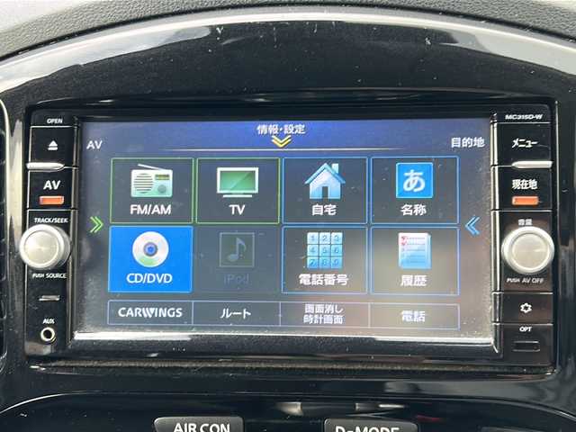 日産 ジューク 15RX Vセレクション 沖縄県 2015(平27)年 7.1万km スーパーブラック 純正ナビ　/（AM/FM/CD/DVD/BT）　/全方位モニター　/フルセグTV　/衝突軽減　/レーンキープアシスト　/純正フロアマット　/ベンチシート　/オートライト　/純正17AW　/横滑り防止装置　/スマートキー/アイドリングストップ