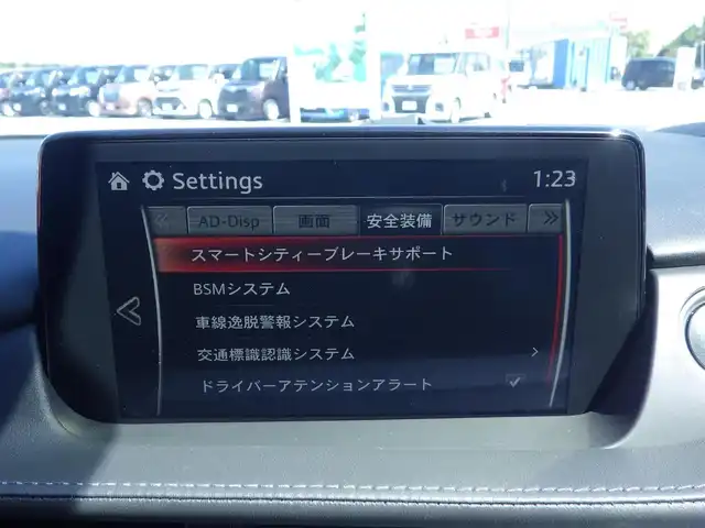マツダ マツダ６ワゴン 20S 千葉県 2020(令2)年 3.7万km スノーフレイクホワイトパールマイカ スマートシティブレーキサポート/ブラインドスポットモニタリング/アクティブ・ドライビング・ディスプレイ/純正SDナビ/【Bluetooth接続】/バックカメラ/ドライブレコーダー/革巻きステアリング/ステアリングスイッチ/パドルシフト/ETC（2.0）/LEDヘッドライト/ウインカーミラー/リアコーナーセンサー/純正17インチアルミホイル/サイド/カーテンエアバッグ/アドバンストキーレスエントリー