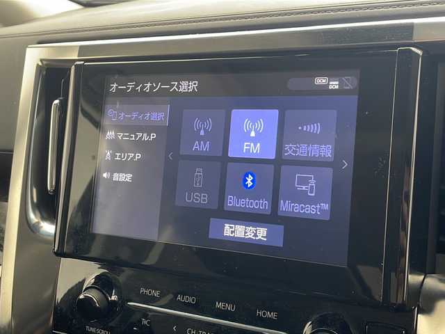 トヨタ アルファード S Cパッケージ 沖縄県 2023(令5)年 2.5万km ブラック 純正ディスプレイオーディオ　/Ｂｌｕｅｔｏｏｔｈ　/ＵＳＢ　/バックカメラ　/ツインムーンルーフ　/デジタルインナーミラー/両側パワースライドドア　/シートヒーター　/シートクーラー　/パワーバックドア　/ＥＴＣ/トヨタセーフティセンス　/純正18インチアルミホイール/クルーズコントロール/コーナーセンサー/LEDヘッドライト/オートライト