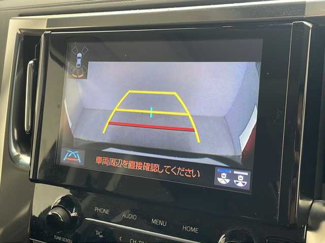 トヨタ アルファード S Cパッケージ 沖縄県 2023(令5)年 2.5万km ブラック 純正ディスプレイオーディオ　/Ｂｌｕｅｔｏｏｔｈ　/ＵＳＢ　/バックカメラ　/ツインムーンルーフ　/デジタルインナーミラー/両側パワースライドドア　/シートヒーター　/シートクーラー　/パワーバックドア　/ＥＴＣ/トヨタセーフティセンス　/純正18インチアルミホイール/クルーズコントロール/コーナーセンサー/LEDヘッドライト/オートライト
