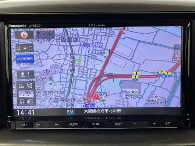 スズキ スペーシア カスタム Z 大阪府 2017(平29)年 4.8万km ブルーイッシュブラックパール3 社外ナビ/　（Bluetooth/CD/DVD）/フルセグTV/バックカメラ/片側パワースライドドア/オートライト/純正14インチアルミホイール/社外フロアマット/スマートキー/ETC