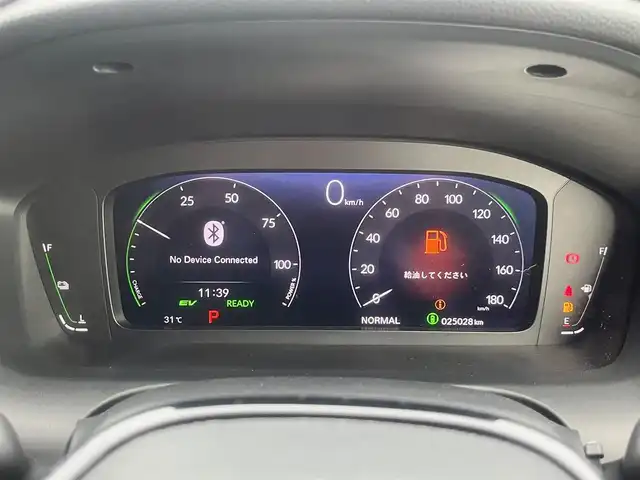 ホンダ ＺＲ－Ｖ ハイブリッド e:HEV Z 島根県 2023(令5)年 2.5万km ホワイトオーキッドパール 純正スマフォ連携メモリナビ/(フルセグTV/Ｂｌｕｅｔｏｏｔｈ接続)　/ＢＯＳＥサウンドスピーカー　/全方位カメラ/前後ドライブレコーダー　/ビルトインＥＴＣ2.0　/社外20インチアルミホイール【RAYS】/電動パーキングブレーキ/パワーバックドア/前席パワーシート/ヒーター/ステアリングヒーター　/置くだけ充電　/アダプティブクルーズコントロール/パドルシフト　/前後コーナーセンサー/レーンアシスト/衝突軽減ブレーキ/横滑り防止装置/アイドリングストップ/スマートキー/プッシュスタート/純正LEDヘッドライト/純正フロアマット