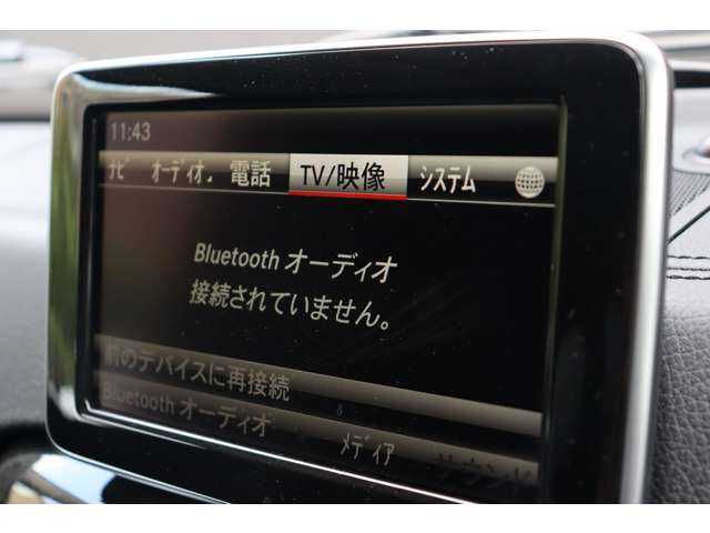 メルセデス・ベンツ ゲレンデヴァーゲン Ｇ３５０ｄ 大分県 2016(平28)年 5.7万km オブシディアンブラックM ラグジュアリーＰＫＧ/サンルーフ/harman/kardon/全席シートヒーター/アダプティブクルーズコントロール/ブラインドスポットモニター/純正ナビ/Bluetooth/地デジ/バックカメラ/黒革　/パワーシート/パドルシフト/オートライト/純正１８インチＡＷ/ＥＴＣ/ドライブレコーダー（DVR-C750）