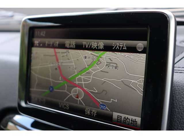 メルセデス・ベンツ ゲレンデヴァーゲン Ｇ３５０ｄ 大分県 2016(平28)年 5.7万km オブシディアンブラックM ラグジュアリーＰＫＧ/サンルーフ/harman/kardon/全席シートヒーター/アダプティブクルーズコントロール/ブラインドスポットモニター/純正ナビ/Bluetooth/地デジ/バックカメラ/黒革　/パワーシート/パドルシフト/オートライト/純正１８インチＡＷ/ＥＴＣ/ドライブレコーダー（DVR-C750）