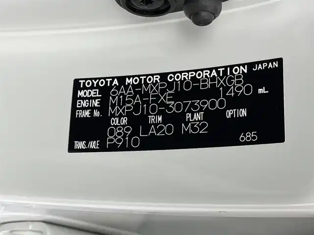 トヨタ ヤリスクロス ハイブリッド Z 群馬県 2023(令5)年 3.8万km プラチナホワイトパールマイカ 純正７インチディスプレイオーディオ　バックカメラ　レーダークルーズコントロール　ＬＥＤ　ＡＨＢ　ハーフレザーシート　シートヒーター　純正１８インチＡＷ　ステアリングリモコン　ＥＴＣ　スマートキー　禁煙