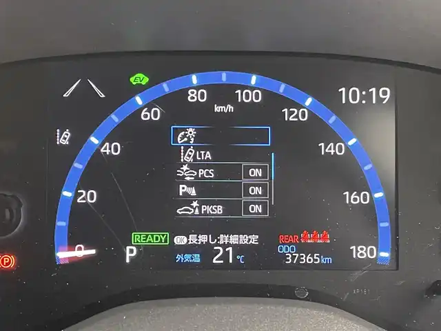 トヨタ ヤリスクロス ハイブリッド Z 群馬県 2023(令5)年 3.8万km プラチナホワイトパールマイカ 純正７インチディスプレイオーディオ　バックカメラ　レーダークルーズコントロール　ＬＥＤ　ＡＨＢ　ハーフレザーシート　シートヒーター　純正１８インチＡＷ　ステアリングリモコン　ＥＴＣ　スマートキー　禁煙