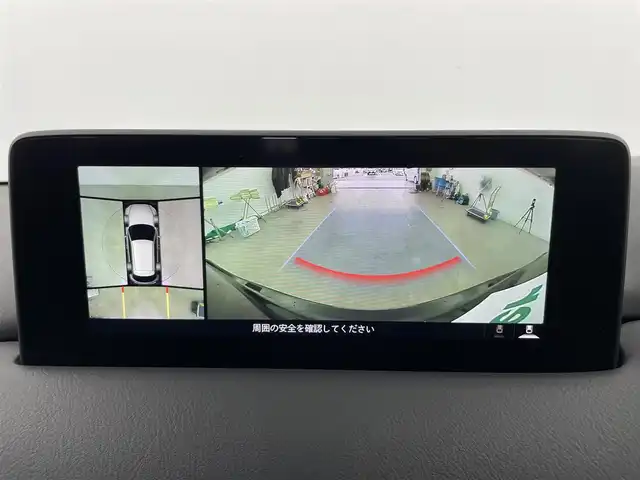 マツダ ＣＸ－５ 20S スマートエディション 富山県 2021(令3)年 3.8万km ジェットブラックマイカ 純正ナビ/フルセグTV/Bluetooth/全周囲モニター/ETC/レーダークルーズコントロール/BSM/HUD/LEDオートライト/純正フロアマット/純正17インチアルミ/前後ドライブレコーダー/スマートキー/プッシュスタート/前後コーナーセンサー/衝突軽減ブレーキ/レーンキープアシスト