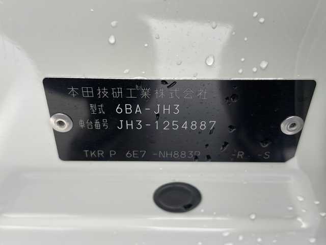 ホンダ Ｎ ＷＧＮ L 千葉県 2024(令6)年 0.3万km プラチナホワイトパール 純正ナビ/　Bluetooth/フルセグTV/ホンダセンシング/レーダークルーズコントロール/レーンキープアシスト/衝突軽減ブレーキ/クリアランスソナー/先行車発進警報/標識認識機能/電動パーキング/オートホールド/オートハイビーム/前席シートヒーター/LEDライト/ETC/USB入力端子/フロアマット/電動格納ミラー/スマートキー/スタートボタン