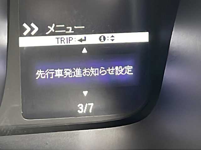 ホンダ Ｎ ＷＧＮ L 千葉県 2024(令6)年 0.3万km プラチナホワイトパール 純正ナビ/　Bluetooth/フルセグTV/ホンダセンシング/レーダークルーズコントロール/レーンキープアシスト/衝突軽減ブレーキ/クリアランスソナー/先行車発進警報/標識認識機能/電動パーキング/オートホールド/オートハイビーム/前席シートヒーター/LEDライト/ETC/USB入力端子/フロアマット/電動格納ミラー/スマートキー/スタートボタン