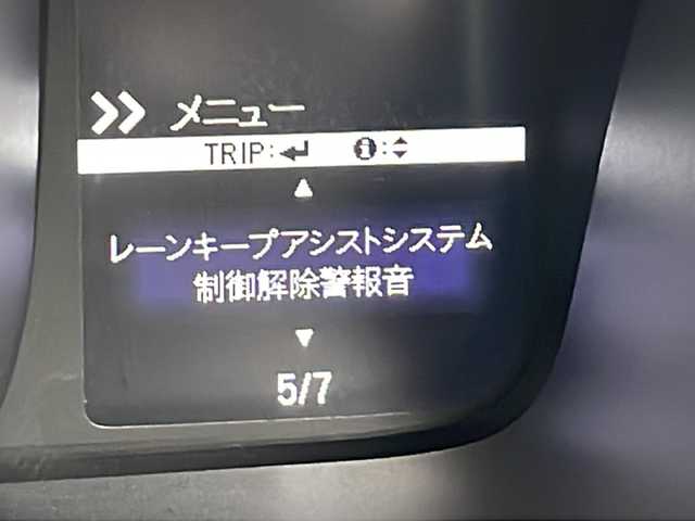 ホンダ Ｎ ＷＧＮ L 千葉県 2024(令6)年 0.3万km プラチナホワイトパール 純正ナビ/　Bluetooth/フルセグTV/ホンダセンシング/レーダークルーズコントロール/レーンキープアシスト/衝突軽減ブレーキ/クリアランスソナー/先行車発進警報/標識認識機能/電動パーキング/オートホールド/オートハイビーム/前席シートヒーター/LEDライト/ETC/USB入力端子/フロアマット/電動格納ミラー/スマートキー/スタートボタン
