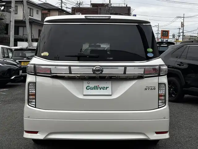 日産 エルグランド 250ハイウェイスターS 熊本県 2016(平28)年 11.9万km ブリリアントホワイトパール ワンオーナー/純正ナビ/【フルセグTV/Bluetooth/CD/DVD】/全周囲カメラ/バックカメラ/純正フリップダウンモニター/両側パワースライドドア/クルーズコントロール/オートライト/ウィンカーミラー/プッシュスタート/スマートキー/１００V電源/ハーフレザーシート/2列目オットマンシート/革巻きステアリング/ステアリングスイッチ/純正18インチAW/ドライブレコーダー/ETC/純正ドアバイザー/純正フロアマット/横滑り防止装置/保証書/取扱説明書/スペアキー