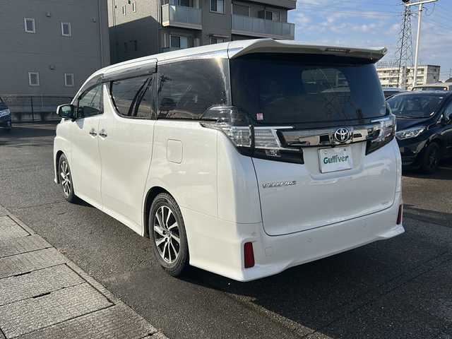 トヨタ ヴェルファイア Z Aエディション ゴールデンアイズ 石川県 2017(平29)年 7万km ホワイトパールクリスタルシャイン 純正ナビ/フルセグ/Bluetooth/バックカメラ/前後ドライブレコーダー/ETC/両側パワースライドドア/パワーバックドア/フリップダウンモニター/レーダークルーズコントロール/スマートキー/ハーフレザーシート/オットマン/LEDヘッドライト/スペアキー有