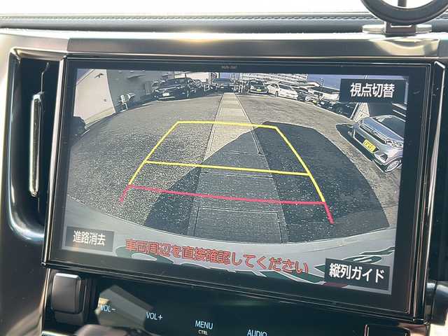 トヨタ ヴェルファイア Z Aエディション ゴールデンアイズ 石川県 2017(平29)年 7万km ホワイトパールクリスタルシャイン 純正ナビ/フルセグ/Bluetooth/バックカメラ/前後ドライブレコーダー/ETC/両側パワースライドドア/パワーバックドア/フリップダウンモニター/レーダークルーズコントロール/スマートキー/ハーフレザーシート/オットマン/LEDヘッドライト/スペアキー有