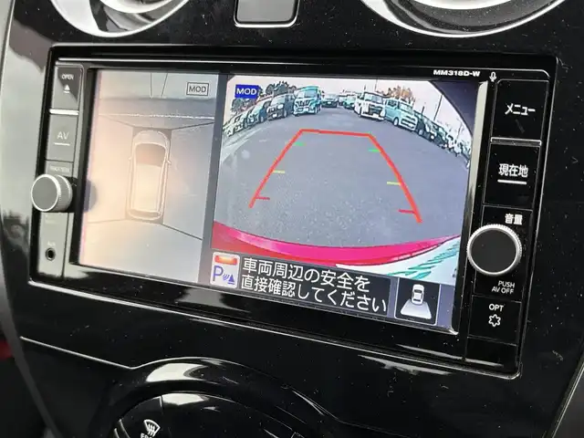 日産 ノート e－パワーX FOUR Bアロー 岩手県 2019(令1)年 2.1万km ガーネットレッド/スーパーブラック 2トーン 禁煙車/4WD（切替）/全方位カメラ/デジタルインナーミラー/純正ナビ/→フルセグTV/Bluetooth/CD/DVD/FM/AM/バックカメラ/ステアリングスイッチ/追従型クルーズコントロール/衝突軽減システム/横滑り防止装置/レーンキープアシスト/前後コーナーセンサー/オートライト/〇プッシュスタート/〇電動格納ミラー/〇ウィンカーミラー/〇シガーソケット/〇ドアバイザー/〇フロアマット/〇スマートキー/スペアキー/純正ドライブレコーダー/ETC