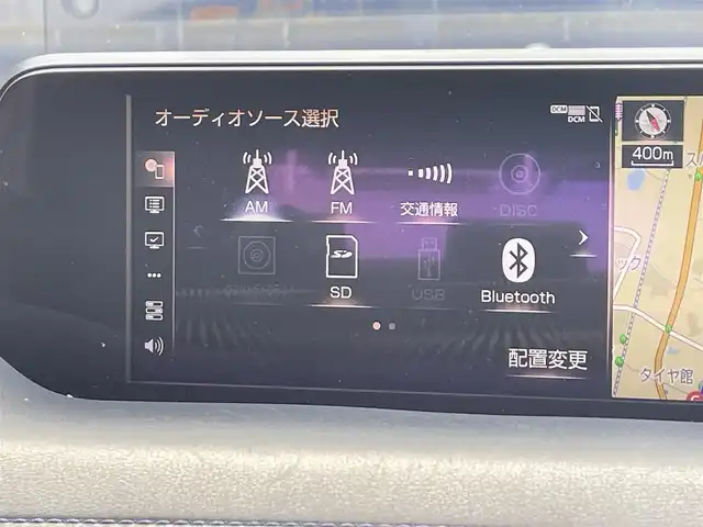 レクサス ＵＸ 250h Fスポーツ スタイルブルー 滋賀県 2021(令3)年 4.3万km ホワイトノーヴァガラスフレーク 純正ナビ/CD/DVD/Bluetooth/フルセグテレビ/パノラミックビューモニター/サンルーフ/ブラインドスポットモニター/パーキングサポートブレーキ/セーフティセンスプラス/・プリクラッシュセーフティ/・レーントレーシングアシスト/・オートマチックハイビーム/・レーダークルーズコントロール/・先行車発進告知機能/・ロードサインアシスト/フルブラックドアミラー/ヘッドアップディスプレイ/パワーシート/シートヒーター/ハンドルヒーター/クリアランスソナー/パドルシフト/前後ドライブレコーダー/プッシュスタート/スマートキー/スペアキー