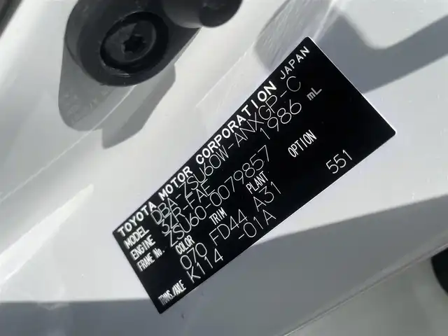 トヨタ ハリアー プレミアム アドバンスド スタイルモーヴ 和歌山県 2016(平28)年 4.3万km ホワイトパールクリスタルシャイン モデリスタエアロ/純正ナビ/パノラミックビューモニター/JBLサウンドシステム/フルセグTV/Bluetooth/トヨタセーフティーセンス/インテリジェントクリアランスソナー/プリクラッシュセーフティー/レーダークルーズコントロール/横滑り防止装置/レーンキープアシスト/オートマチックハイビーム/パワーバックドア/ステアリングスイッチ/ハーフレザーシート/前席シートヒーター/メモリーシート/前席パワーシート/前後ドライブレコーダー/革巻きステアリング/純正フロアマット/サイドバイザー/USB端子/ETC/純正18インチアルミホイール