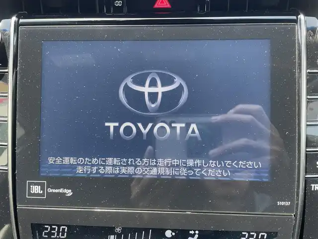 トヨタ ハリアー プレミアム アドバンスド スタイルモーヴ 和歌山県 2016(平28)年 4.3万km ホワイトパールクリスタルシャイン モデリスタエアロ/純正ナビ/パノラミックビューモニター/JBLサウンドシステム/フルセグTV/Bluetooth/トヨタセーフティーセンス/インテリジェントクリアランスソナー/プリクラッシュセーフティー/レーダークルーズコントロール/横滑り防止装置/レーンキープアシスト/オートマチックハイビーム/パワーバックドア/ステアリングスイッチ/ハーフレザーシート/前席シートヒーター/メモリーシート/前席パワーシート/前後ドライブレコーダー/革巻きステアリング/純正フロアマット/サイドバイザー/USB端子/ETC/純正18インチアルミホイール