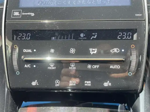 トヨタ ハリアー プレミアム アドバンスド スタイルモーヴ 和歌山県 2016(平28)年 4.3万km ホワイトパールクリスタルシャイン モデリスタエアロ/純正ナビ/パノラミックビューモニター/JBLサウンドシステム/フルセグTV/Bluetooth/トヨタセーフティーセンス/インテリジェントクリアランスソナー/プリクラッシュセーフティー/レーダークルーズコントロール/横滑り防止装置/レーンキープアシスト/オートマチックハイビーム/パワーバックドア/ステアリングスイッチ/ハーフレザーシート/前席シートヒーター/メモリーシート/前席パワーシート/前後ドライブレコーダー/革巻きステアリング/純正フロアマット/サイドバイザー/USB端子/ETC/純正18インチアルミホイール