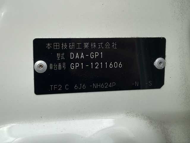 ホンダ フィット ハイブリット スマート セレクション 岐阜県 2012(平24)年 11.6万km パール 社外ナビ　/ワンセグTV　/ETC　/バックカメラ　/前後ドライブレコーダー　/クルーズコントロール　/純正フロアマット　/ドアバイザー　/HIDライト　/オートライト　/衝突軽減ブレーキ