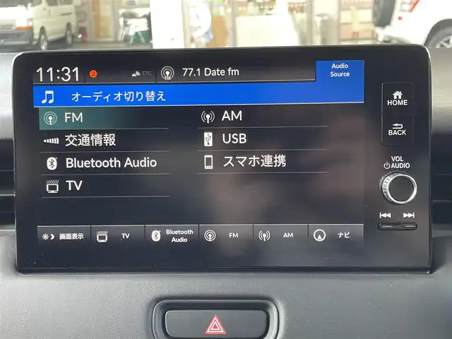 ホンダ ヴェゼル G 宮城県 2023(令5)年 1.8万km クリスタルブラックパール 純正メモリーナビ/（ＦＭ／ＡＭ／Ｂｌｕｅｔｏｏｔｈ）　/フルセグテレビ　/衝突被害軽減装置　/レーダークルーズコントロール　/コーナーセンサー　/横滑り防止装置　/アイドリングストップ　/レーンキープアシスト/ダウンヒルアシストコントール/純正ドライブレコーダー（前方）/置くだけ充電/バックカメラ/オートライト/ライトレベライザー/スマートキー/プッシュスタート/ETC2.0/電動パーキングブレーキ/電動格納ミラー