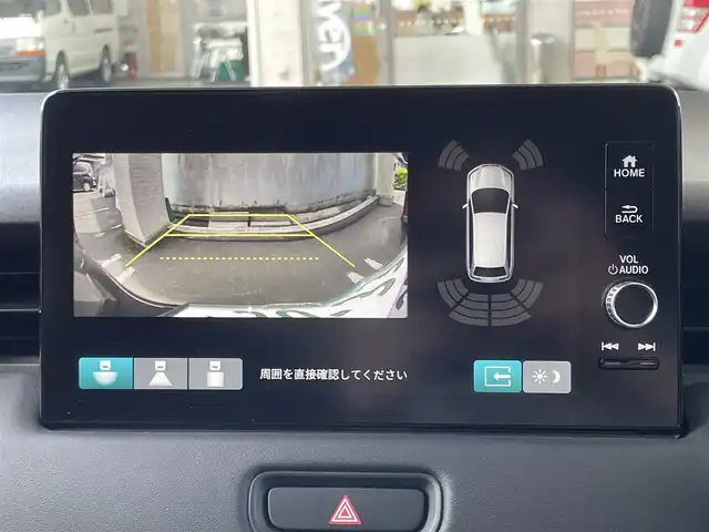ホンダ ヴェゼル G 宮城県 2023(令5)年 1.8万km クリスタルブラックパール 純正メモリーナビ/（ＦＭ／ＡＭ／Ｂｌｕｅｔｏｏｔｈ）　/フルセグテレビ　/衝突被害軽減装置　/レーダークルーズコントロール　/コーナーセンサー　/横滑り防止装置　/アイドリングストップ　/レーンキープアシスト/ダウンヒルアシストコントール/純正ドライブレコーダー（前方）/置くだけ充電/バックカメラ/オートライト/ライトレベライザー/スマートキー/プッシュスタート/ETC2.0/電動パーキングブレーキ/電動格納ミラー