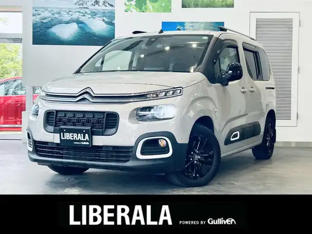 シトロエン シトロエン ベルランゴ シャイン 大阪府 2020(令2)年 1.4万km サーブル 純正ディスプレイオーディオ/applecarplay/バック・サイドカメラ/黒革/ガラスルーフ/ブラインドスポット/純正16インチAW/クリアランスソナー/ETC/ドラレコ/レーダー探知機/ACC