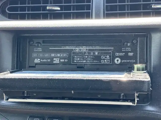 トヨタ アクア G 熊本県 2014(平26)年 7.7万km クールソーダメタリック 純正ナビ/・ＡＭ／ＦＭ／ＣＤ／ＤＶＤ／ＳＤ／ＢＴ／ＵＳＢ／ＨＤＭＩ/・フルセグＴＶ/・バックカメラ/革巻きステアリング/ステアリングリモコン/Ｄ／Ｎシートヒーター/ＥＴＣ/電動格納ミラー/ウインカーミラー/LEDヘッドライト/オートライト/フォグランプ/純正アルミホイール/純正フロアマット/純正ドアバイザー/スマートキー/プッシュスタート