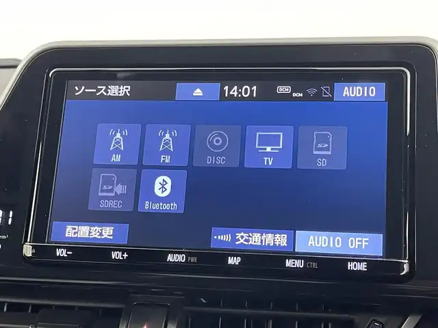 トヨタ Ｃ－ＨＲ G モード ネロ 福岡県 2019(平31)年 0.9万km ブラッキッシュアゲハガラスフレーク 純正ナビ（ＢＴ，フルセグＴＶ）　/バックカメラ　/ビルトインＥＴＣ　/前方ドラレコ　/ＡＣＣ　/コーナーセンサー　/衝突軽減ブレーキ　/レーンキープ　/ＢＳＭ/ハーフレザー　/前席シートヒーター　/純正１８インチＡＷ