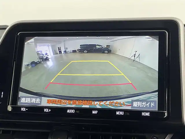 トヨタ Ｃ－ＨＲ G モード ネロ 福岡県 2019(平31)年 0.9万km ブラッキッシュアゲハガラスフレーク 純正ナビ（ＢＴ，フルセグＴＶ）　/バックカメラ　/ビルトインＥＴＣ　/前方ドラレコ　/ＡＣＣ　/コーナーセンサー　/衝突軽減ブレーキ　/レーンキープ　/ＢＳＭ/ハーフレザー　/前席シートヒーター　/純正１８インチＡＷ