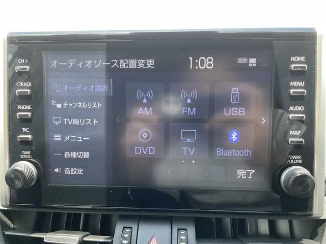 トヨタ ＲＡＶ４ ハイブリッドG 熊本県 2022(令4)年 5.3万km ホワイトパールクリスタルシャイン 純正ディスプレイオーディオ/フルセグTV/BT/DVD/AM/FM/全周囲カメラ/バックカメラ/モデリスタフルエアロ/トヨタセーフティーセンス/・オートクルーズコントロール/・レーンキープアシスト/・プリクラッシュセーフティー/・クリアランスソナー/・ブラインドスポットモニター/・パーキングサポートブレーキ/・オートハイビーム/・ロードサインアシスト/レザーシート/・D席パワーシート/・D/Nシートヒーター、エアシート/・2人分シートメモリー/電子パーキングブレーキ/・オートブレーキホールド/本革巻きステアリング/・ステアリングリモコン/・ハンドルヒーター/前後社外ドラレコ/ビルトインETC/電動格納ミラー/・ミラーウィンカー/純正フロアマット付/純正ドアバイザー/スマートキー