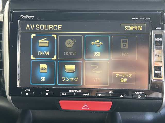 ホンダ Ｎ ＢＯＸ カスタム G Lパッケージ 神奈川県 2012(平24)年 4.5万km ポリッシュドメタルメタリック ワンオーナー/純正ディーラーナビ(CD/DVD/SD/ワンセグTV)/バックカメラ/プッシュスタート/左側パワースライドドア/横滑り防止装置/オートライト/純正フロアマット/純正ドアバイザー/ステアリングスイッチ/スペアキー×1/保証書/取扱説明書
