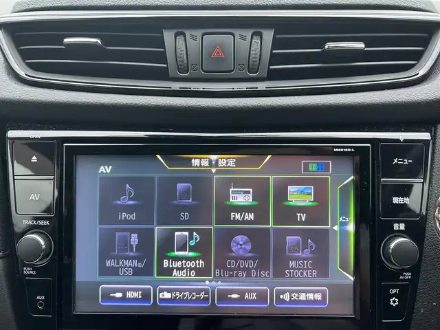 日産 エクストレイル ハイブリッド 20Xi 静岡県 2018(平30)年 7.2万km 黒 エンジンスタートボタン/保証書/取扱説明書/パワーステアリング/パワーウィンドウ/4WD/アイドリングストップ/スマートキー/オートエアコン/クルーズコントロール/プロパイロット/USB入力端子/ETC/全方位カメラ/純正ナビ（CD/DVD/BT/ワンセグ）/電動リアゲート/ドライブレコーダー前後/純正フロアマット/純正アルミホイール/ハーフレザー/全席シートヒーター/ABS/横滑り防止装置/ナイトビジョン/コーナーセンサー前後/オートライト/LEDヘッドライト/ダウンヒルアシストコントロール/Wエアバック/デジタルインナーミラー