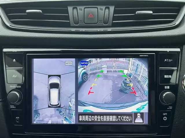 日産 エクストレイル ハイブリッド 20Xi 静岡県 2018(平30)年 7.2万km 黒 エンジンスタートボタン/保証書/取扱説明書/パワーステアリング/パワーウィンドウ/4WD/アイドリングストップ/スマートキー/オートエアコン/クルーズコントロール/プロパイロット/USB入力端子/ETC/全方位カメラ/純正ナビ（CD/DVD/BT/ワンセグ）/電動リアゲート/ドライブレコーダー前後/純正フロアマット/純正アルミホイール/ハーフレザー/全席シートヒーター/ABS/横滑り防止装置/ナイトビジョン/コーナーセンサー前後/オートライト/LEDヘッドライト/ダウンヒルアシストコントロール/Wエアバック/デジタルインナーミラー