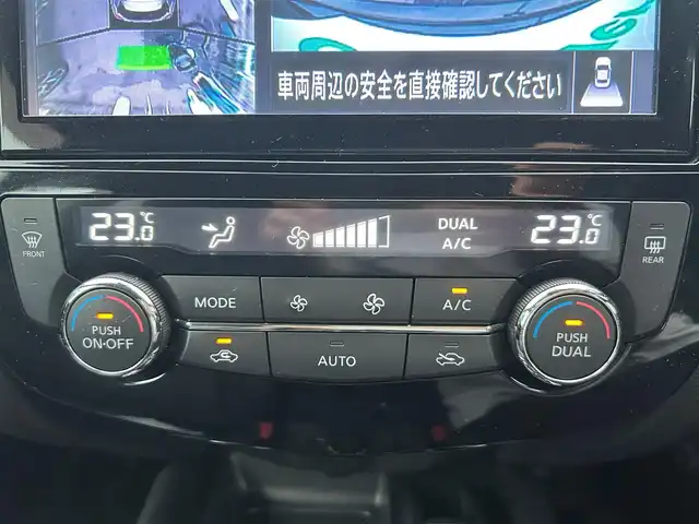 日産 エクストレイル ハイブリッド 20Xi 静岡県 2018(平30)年 7.2万km 黒 エンジンスタートボタン/保証書/取扱説明書/パワーステアリング/パワーウィンドウ/4WD/アイドリングストップ/スマートキー/オートエアコン/クルーズコントロール/プロパイロット/USB入力端子/ETC/全方位カメラ/純正ナビ（CD/DVD/BT/ワンセグ）/電動リアゲート/ドライブレコーダー前後/純正フロアマット/純正アルミホイール/ハーフレザー/全席シートヒーター/ABS/横滑り防止装置/ナイトビジョン/コーナーセンサー前後/オートライト/LEDヘッドライト/ダウンヒルアシストコントロール/Wエアバック/デジタルインナーミラー