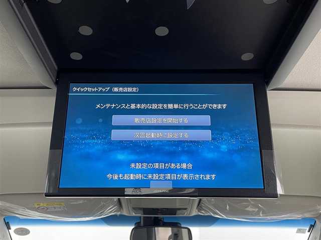 三菱 デリカＤ：５ シャモニー 道央・札幌 2025(令7)年 0.1千km ホワイトダイヤモンド ・登録済未使用車/・４WD/・寒冷地仕様/・アルパイン11インチナビビッグX/・CD/ＤＶＤ/ＢＴ/フルセグ/SD/Ａｐｐｌｅcarplay/androidauto/・マルチアラウンドモニター付自動防眩ミラー/・アルパイン12.8インチフリップダウンモニター/・両側パワースライドドア/・パワーバックドア/・ハーフレザーシート/・運転席パワーシート/・前席シートヒーター/・ステアリングヒーター/・e-Assist/・衝突軽減ブレーキ/・レーダークルーズコントロール/・アクティブスタビリティコントロール/・エマージェンシーシグナルストップ/・レーンキープアシスト/・オートマチックハイビーム/・誤発信抑制機能/・後側方車両検知警報システム/・後退時交差車両検知警報システム/・ヒルスタートアシスト/・本革巻きステアリング/・本革巻きシフトレバー/・純正AW18インチ/・スマートキー/・プッシュスタート/・スペアキー/・取扱説明書/・保証書