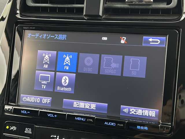 トヨタ プリウス A プレミアム　ツーリングセレ 宮城県 2017(平29)年 6.9万km ホワイトパールクリスタルシャイン アドミレーションエアロ（F）/モデリスタエアロ（S.R）/シルクブレイズリアウィング/ガナドールマフラー/Toyota Safety Sense /・プリクラッシュセーフティ/・レーンディパーチャーアラート/・オートマチックハイビーム/・レーダークルーズコントロール/ヘッドアップディスプレイ/インテリジェントパーキングアシスト/純正9インチSDナビ（SD無）/・BT.CD.DVD.SD/バックカメラ/フルセグTV/本革シート/D席パワーシート/前席シートヒーター/ビルトインETC2.0/ドライブレコーダー（F）/プッシュスタート/スマートキー/LEDヘッドライト/LEDフォグライト/純正フロアマット/社外19インチAW/純正ドアバイザー/トノカバー