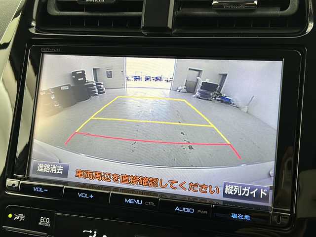 トヨタ プリウス A プレミアム　ツーリングセレ 宮城県 2017(平29)年 6.9万km ホワイトパールクリスタルシャイン アドミレーションエアロ（F）/モデリスタエアロ（S.R）/シルクブレイズリアウィング/ガナドールマフラー/Toyota Safety Sense /・プリクラッシュセーフティ/・レーンディパーチャーアラート/・オートマチックハイビーム/・レーダークルーズコントロール/ヘッドアップディスプレイ/インテリジェントパーキングアシスト/純正9インチSDナビ（SD無）/・BT.CD.DVD.SD/バックカメラ/フルセグTV/本革シート/D席パワーシート/前席シートヒーター/ビルトインETC2.0/ドライブレコーダー（F）/プッシュスタート/スマートキー/LEDヘッドライト/LEDフォグライト/純正フロアマット/社外19インチAW/純正ドアバイザー/トノカバー