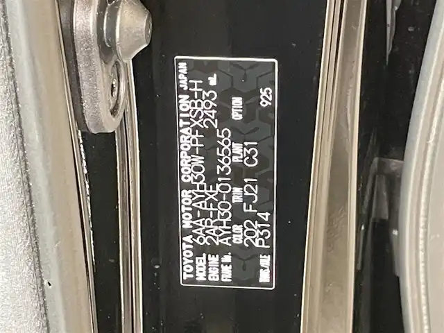 トヨタ アルファードハイブリット S タイプゴールドⅡ 愛知県 2021(令3)年 4.4万km ブラック 純正９型ＤＡ　フルセグＴＶ　純正１２型後席モニター　ツインムーンルーフ　バックカメラ　ＤＶＤ再生　両側電動スライドドア　パワーバックドア　前後ドラレコ　ＥＴＣ　３眼ＬＥＤオートライト　トヨタセーフティセンス　衝突軽減　車線逸脱警報　追従クルコン　フォグランプ　ワイパーデアイサー　カーテンエアバック　AC100V電源　禁煙車