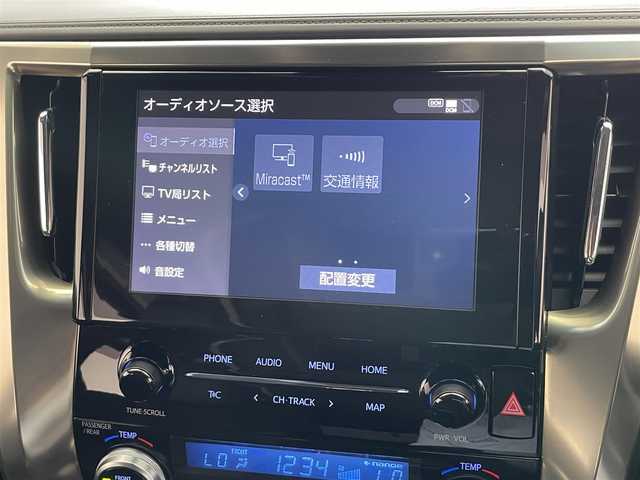 トヨタ アルファードハイブリット S タイプゴールドⅡ 愛知県 2021(令3)年 4.4万km ブラック 純正９型ＤＡ　フルセグＴＶ　純正１２型後席モニター　ツインムーンルーフ　バックカメラ　ＤＶＤ再生　両側電動スライドドア　パワーバックドア　前後ドラレコ　ＥＴＣ　３眼ＬＥＤオートライト　トヨタセーフティセンス　衝突軽減　車線逸脱警報　追従クルコン　フォグランプ　ワイパーデアイサー　カーテンエアバック　AC100V電源　禁煙車