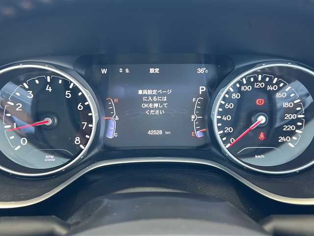 クライスラー・ジープ ジープ コンパス リミテッド 愛媛県 2018(平30)年 4.3万km ブラック ワンオーナー/純正ナビ/・Bluetooth/・ワンセグTV/バックカメラ/ETC/4WD/クルーズコントロール/・追従走行有/コーナーセンサー前後/レーンアシストキープ/ルーフレール/社外アルミホイール/ウィンカーミラー/シートヒーター/ドライブレコーダー/USB端子/純正フロアマット/合皮マット